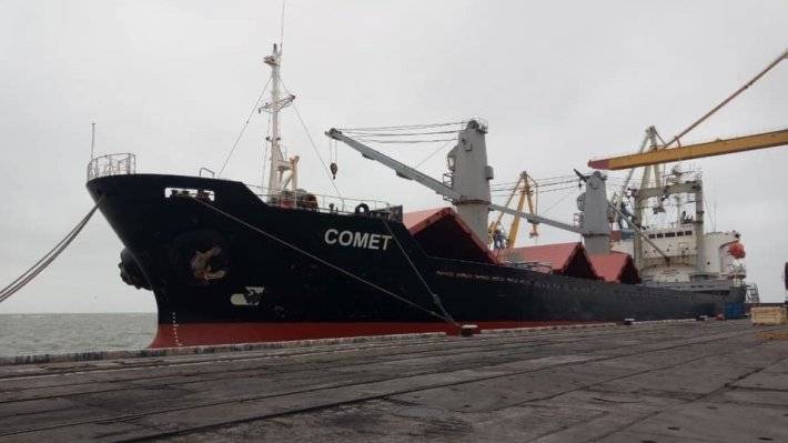 Задержание судна из РФ в Мариуполе: Киев в шаге от Морского трибунала ООН