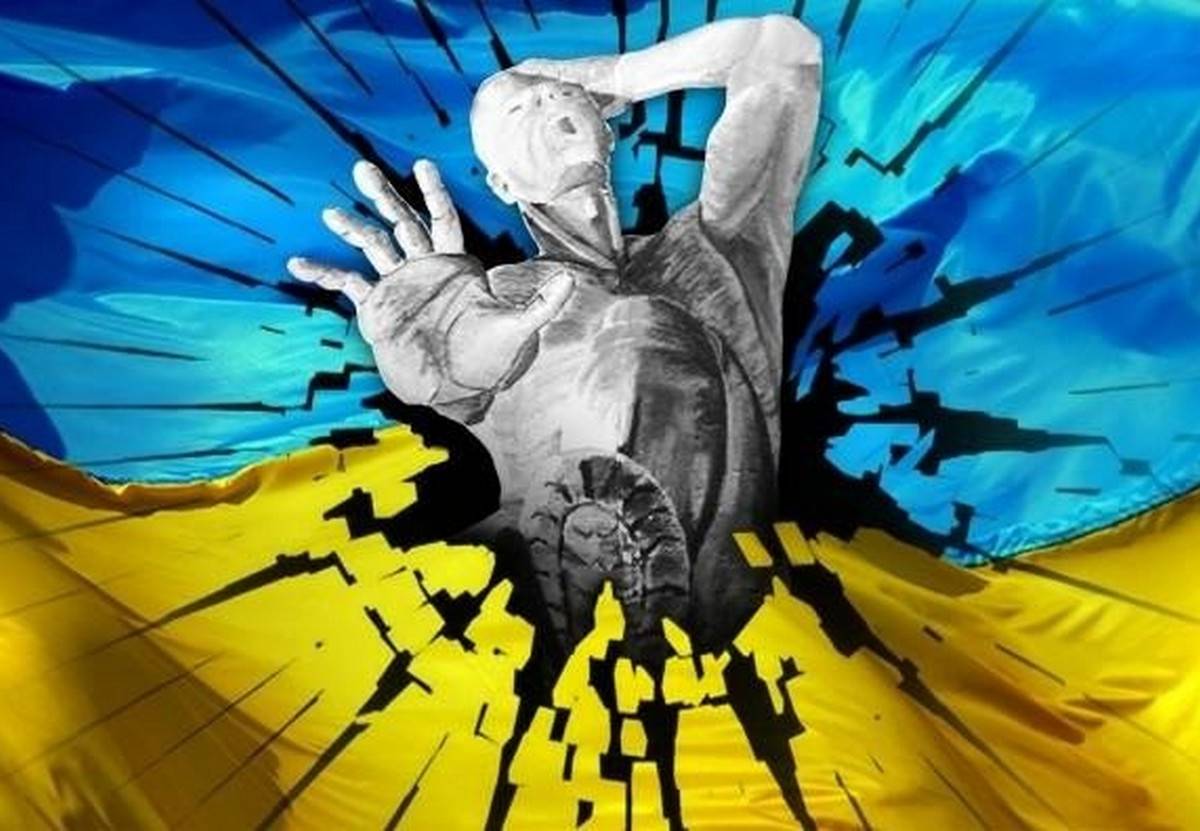 А Украине как государству всё равно скоро конец... А Украине как государству всё равно скоро конец...