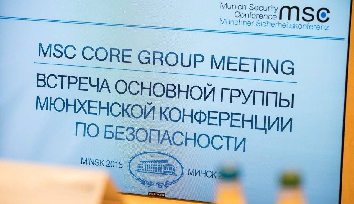 Есть ли результаты у встречи Мюнхенский конференции в Минске?