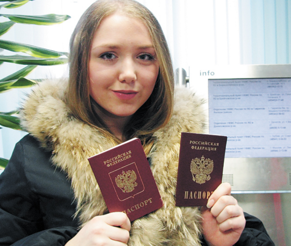 Россия открывает двери: в чем причина упрощения получения гражданства РФ