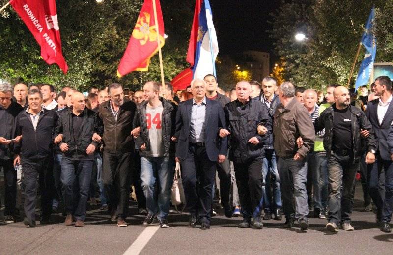 Оппозиционеры Черногории просят помощи у России, Франции и Сербии