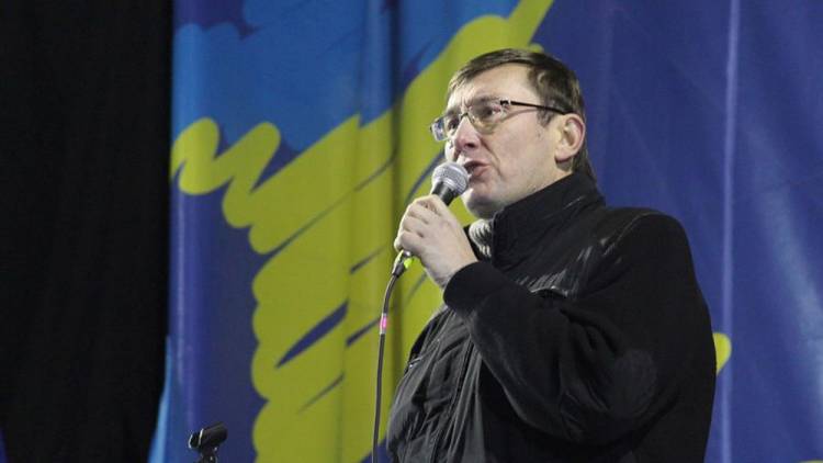 Луценко покидает пост генпрокурора Украины