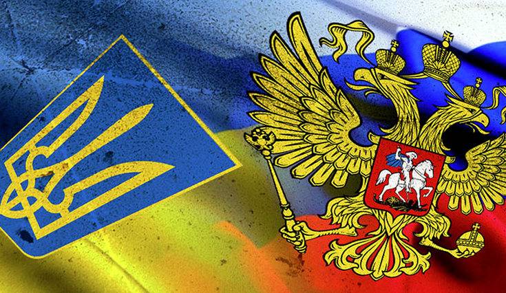 На Украине запрещен русский язык
