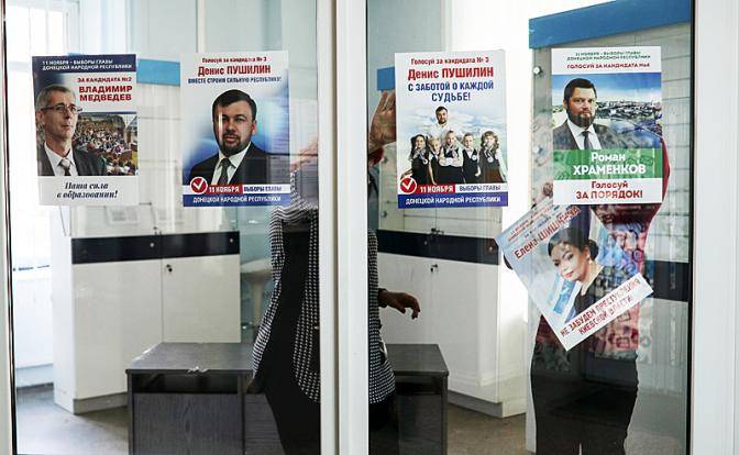Выборы в ДНР окончательно подорвут веру в Россию