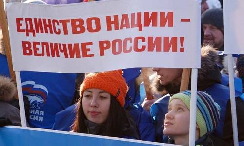 Величие России – в чем оно?