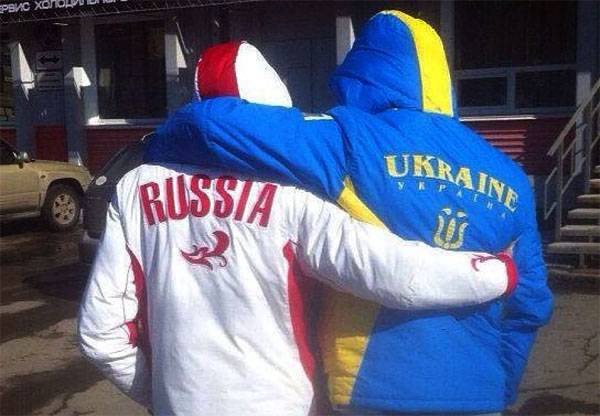 Если на Украину вернутся "наши"...