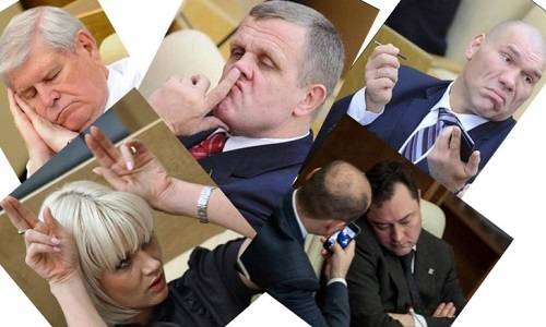 Госдума РФ – твердыня власти законодательной или посмешище?