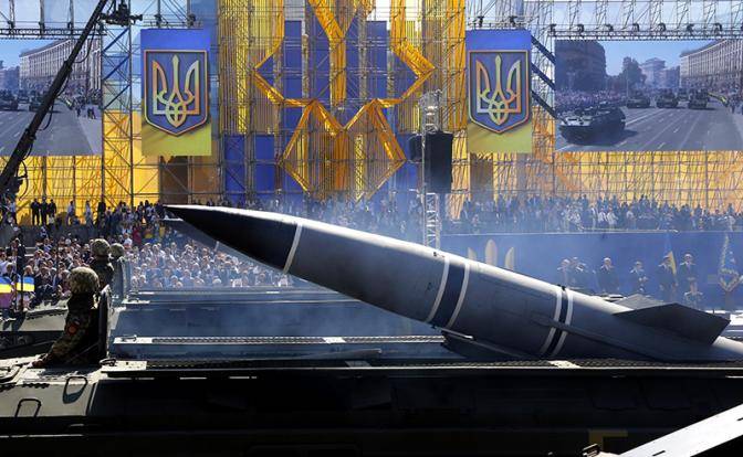 Киев придумал как победить Россию и дойти до Красной площади