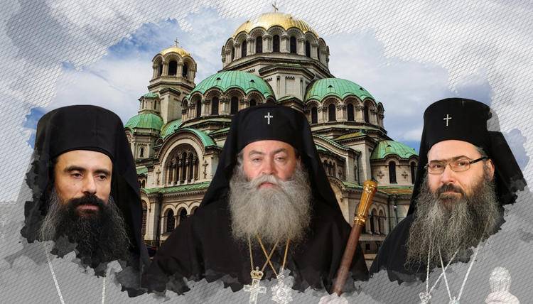 Болгарская церковь прячет миллионы долларов на тайных счетах в российских банках