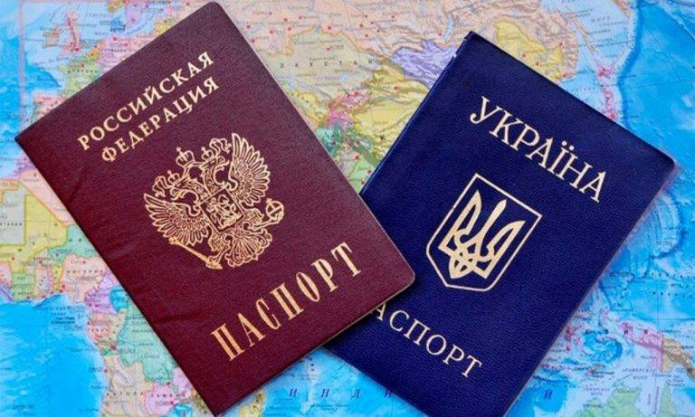 Почему Россия не раздаёт свои паспорта безоглядно