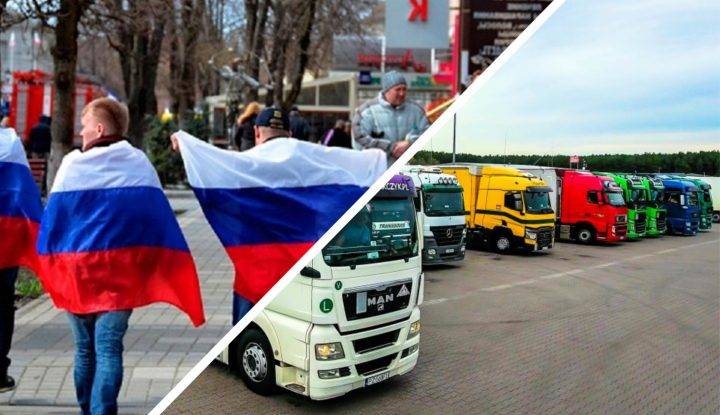 Украинский дальнобойщик выговорил крымчанину о нелегкой жизни на родине Украинский дальнобойщик выговорил крымчанину о нелегкой жизни на родине