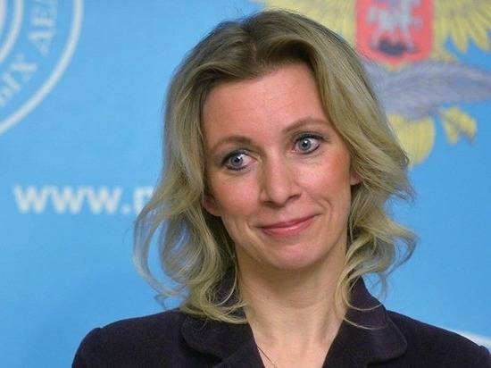 Захарова назвала анекдотом новое расследование Bellingcat против ФСБ