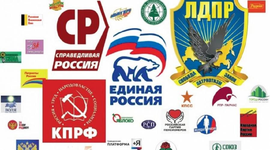 Новая партия в России: регионы объединяются