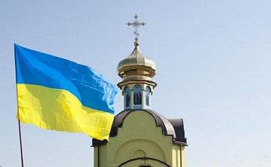 «Как обдурили украинцев». Украинские СМИ о переносе объединительного собора