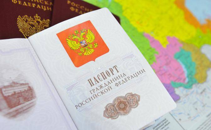 Крым начинает паспортизацию Украины