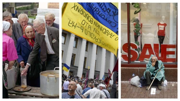 Что получили лидеры Евромайдана, а что обычные украинцы