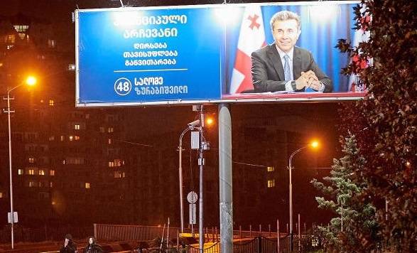 Перед вторым туром: электорат Грузии между двумя полюсами Перед вторым туром: электорат Грузии между двумя полюсами