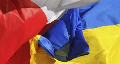 Украинские националисты: холодная война с Польшей может перейти в горячую