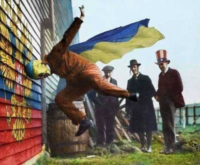 Украинцы - наши братья. Точка