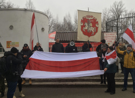 Эхо Слуцкого восстания в Республике Беларусь