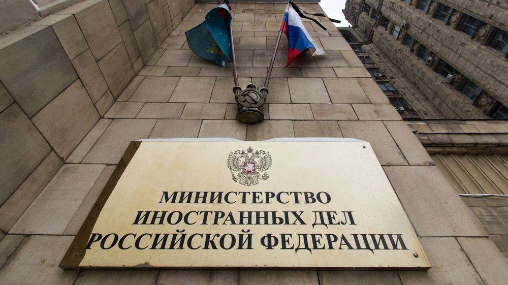 МИД РФ: В чем причины украинской провокации в Керченском проливе