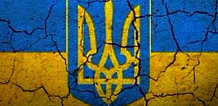 Военное положение – удар по правовым основам украинского государства