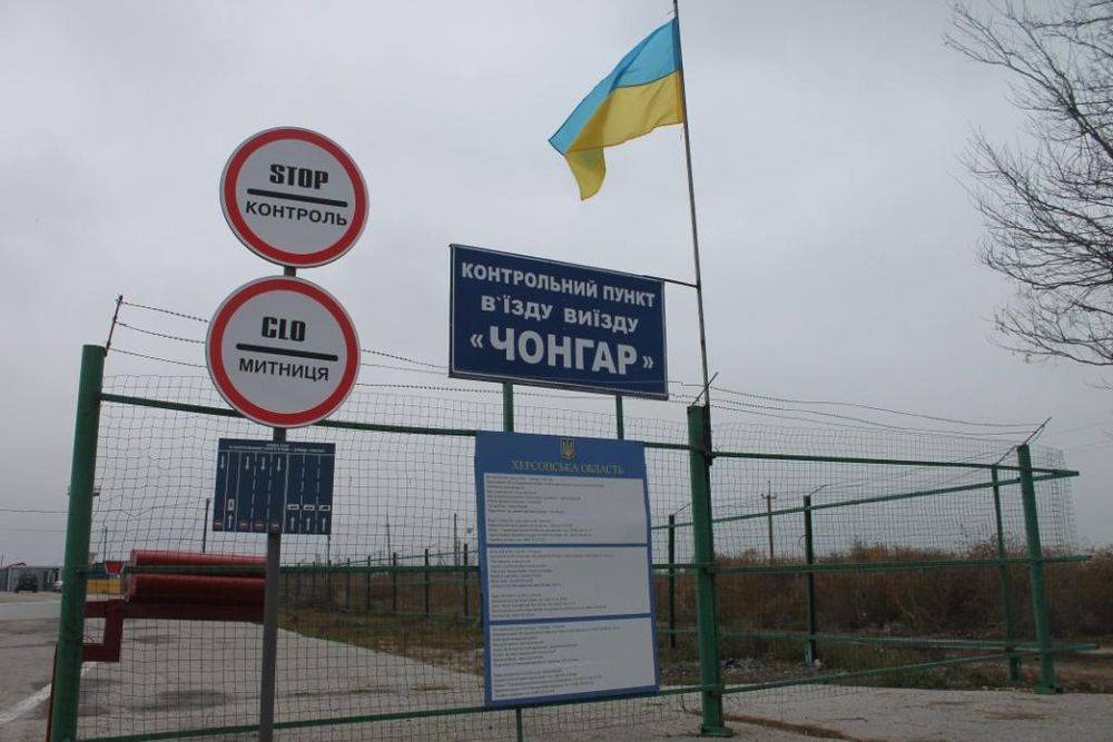 Пока Херсон перекрывает границу с Крымом, в Одессе ищут российские фуры