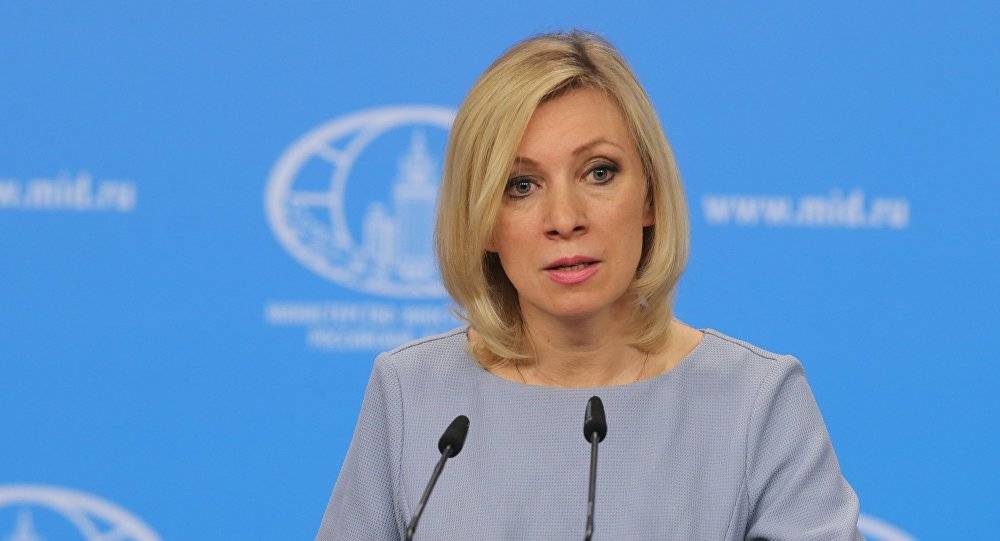 Захарова не исключила участия Запада в украинской провокации