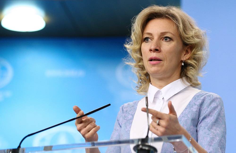 Захарова: партнеры Украины должны поставить Киев на место