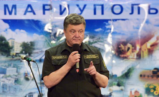 Порошенко пугает, что Россия захватит Мариуполь, но забыл про Одессу