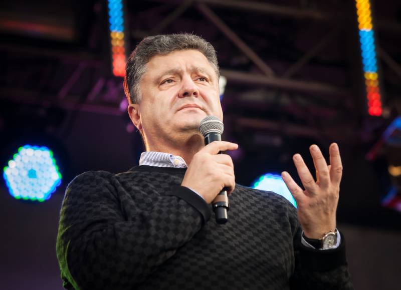 Пьяный Порошенко рассмешил украинских министров
