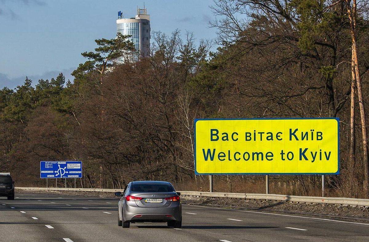 Посетил Украину на машине: россиянин рассказал о поездке в Киев и Одессу