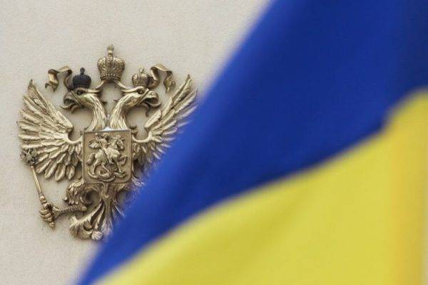 Сценарий ареста активов РФ на Украине: Москва готовит ответные меры