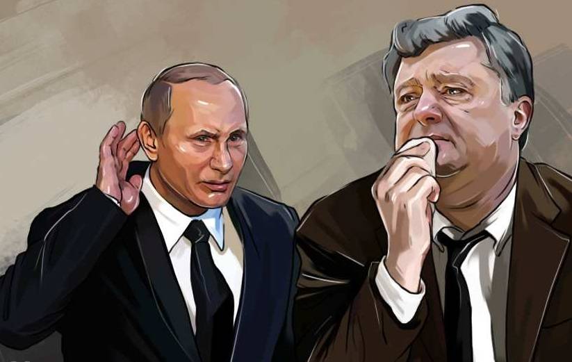 План провалился: как Порошенко хотел с Путиным «помириться»