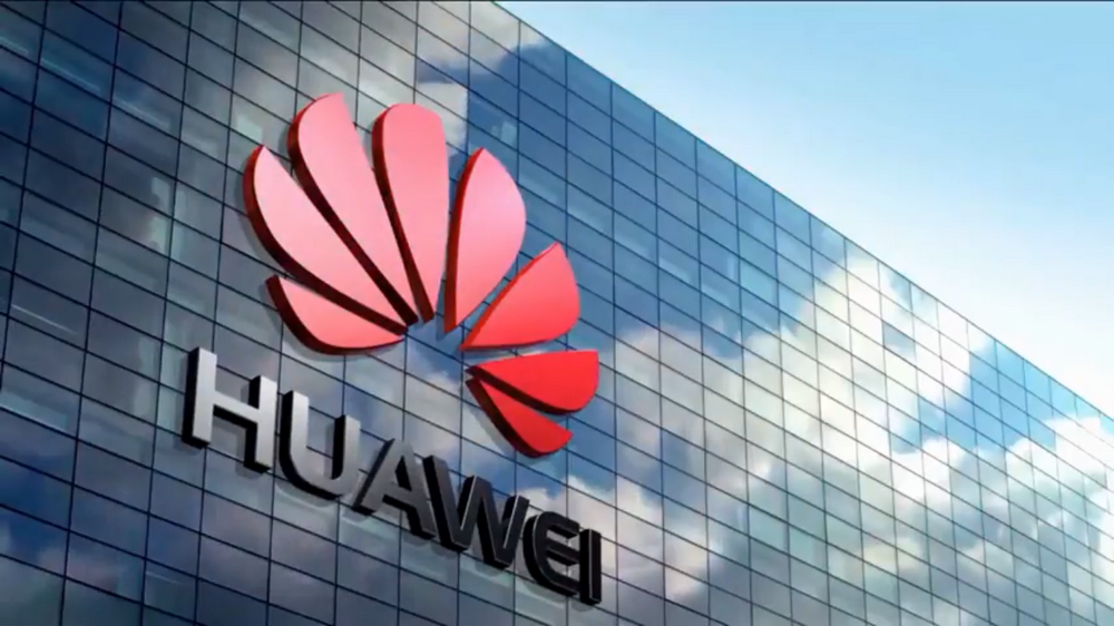 «Санкционные репрессии»: Китай требует освободить финдиректора Huawei