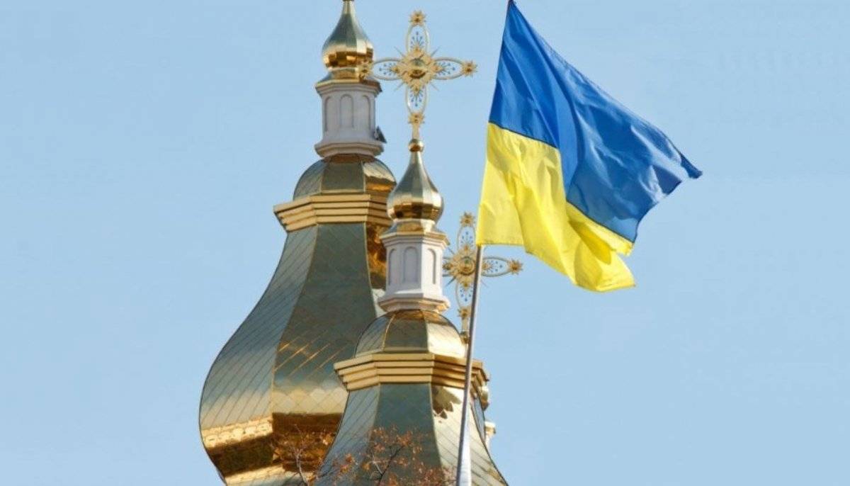 Акт о капитуляции Украины. Варфоломеевский рэкет против раскольного Киева