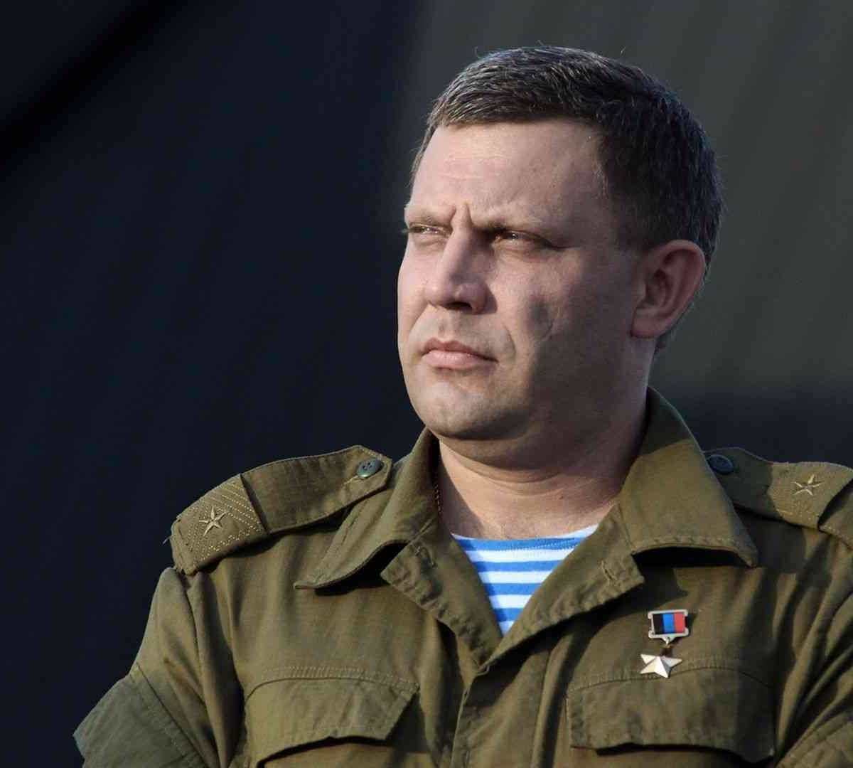 В Донецке почтили память главы ДНР