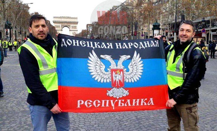 СБУ предъявила доказательства причастности России к протестам в Париже