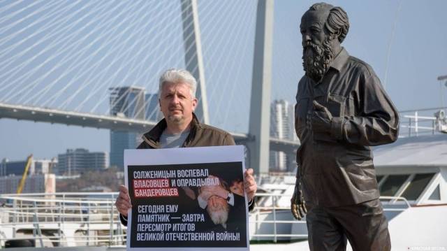 Не стоит скрывать: Солженицын по-прежнему нелюбим гражданами России