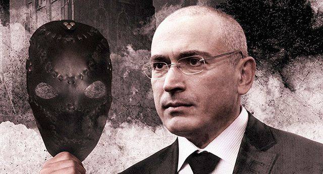 «Ёшкин крот» — циничное оружие лицемера Ходорковского