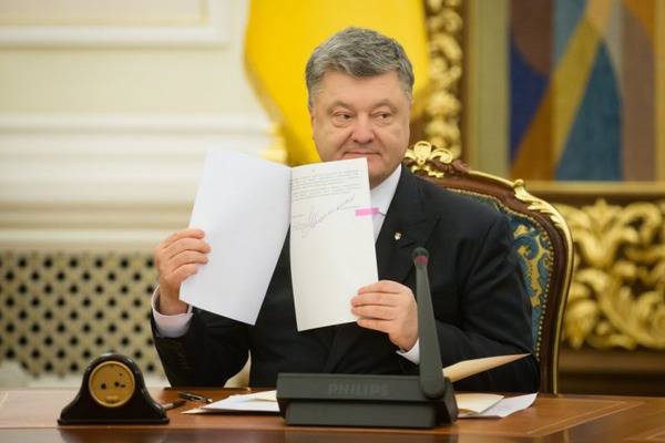 «Большой договор», украинская «леди» и «дилижанс дружбы»