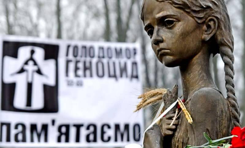 «Геноцида украинцев не было». Почему Киев боится правды о голодоморе