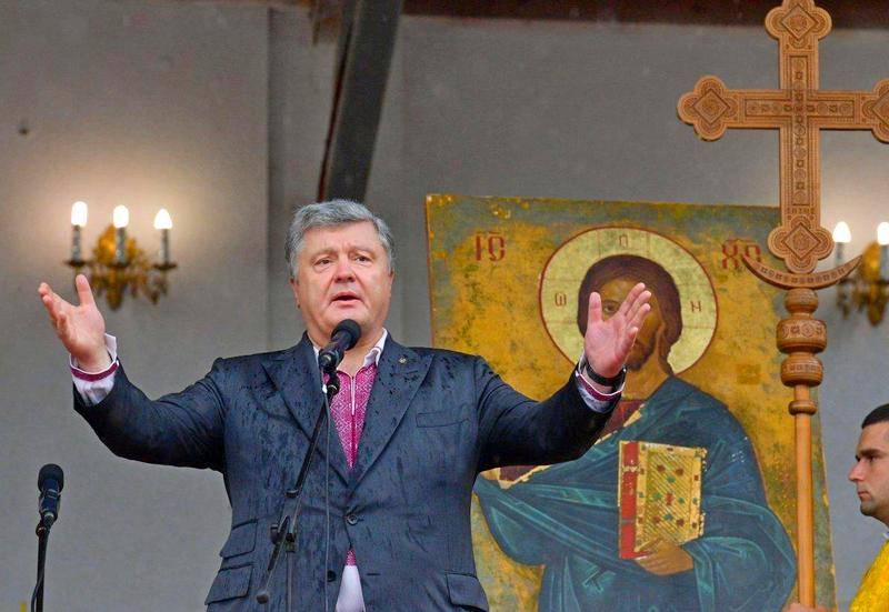 Порошенко Автофекальный: президент Украины вошел в историю