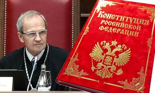 Конституция РФ как постановка: все зависит от режиссера и актеров