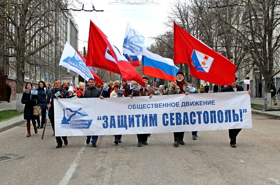 «Ситуация в Севастополе критическая. Дальше будет улица»