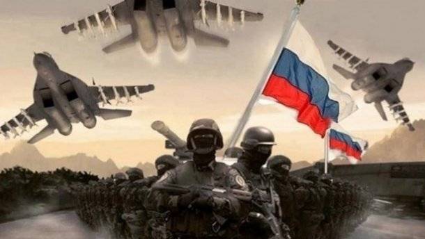 В Раде призвали «отбросить угрозы российского плана захвата Украины»