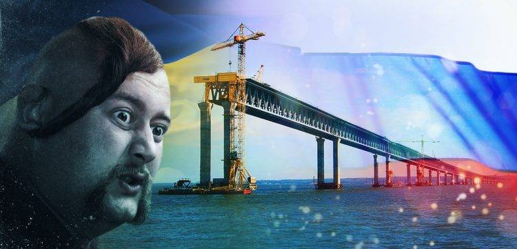 Украина нацелилась уничтожить Керченский мост?
