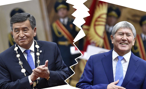 Зачем парламент Киргизии отменяет иммунитет экс-президентов