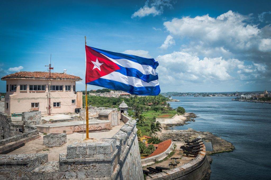 Куба продолжит движение к коммунизму