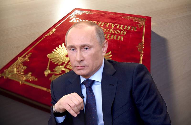 Как СМИ Конституцию России от Путина защитили: что было на самом деле
